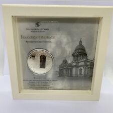 Masterpieces Of Crafts 10 Dollars Cook Islands Silber  Isaakskathedrale St. Pet.