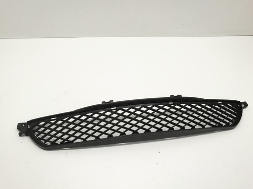 Smart forfour 454 kühlergrill - forfour,