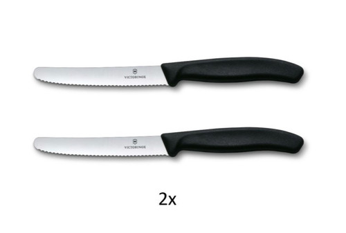 2er set victorinox schweiz - 2er,