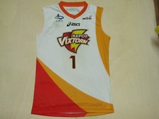 Trikot Shirt Maillot Tanktop Basketball Sport Kepco Vixtorm Nr. 1 Größe XL