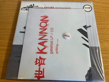 SUNN O))) Kannon 1st PRESS