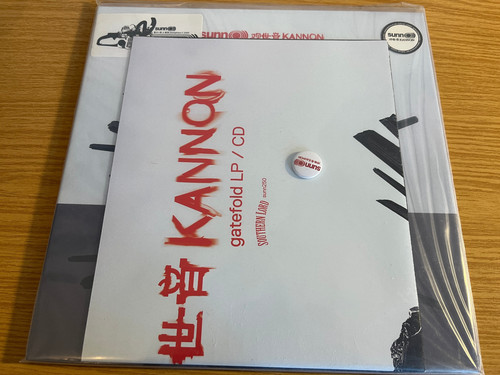 Sunn kannon 1st - sunn,