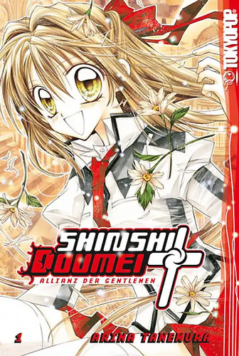 Shinshi doumei cross - shinshi, allianz