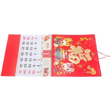 Chinesischer