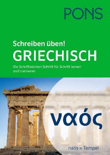 Pons schreiben üben - pons,