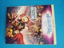 NEW - Digimon Adventure 02