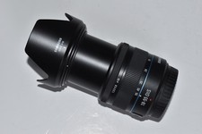 Samsung NX 18-55mm OIS