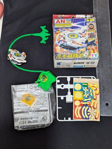 Beyblade force dragoon - dragoon, v2