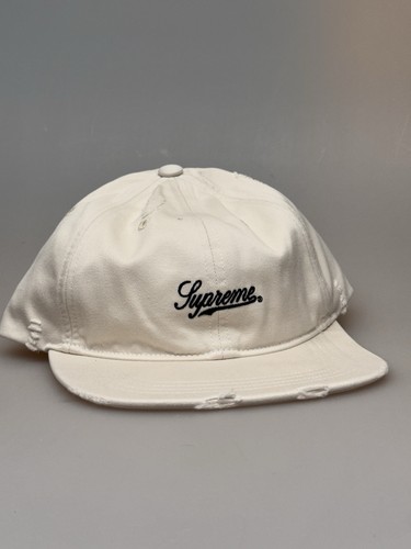 Supreme distressed script - supreme,
