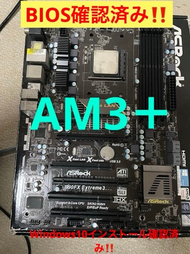 Asrock 990fx extreme3 - asrock,