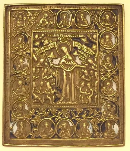 170 295 bronze ikone - s1-170-295)), "