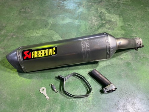 Akrapovic slip - akrapovic, slip-on