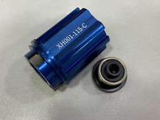 Xentis Freewheel Body