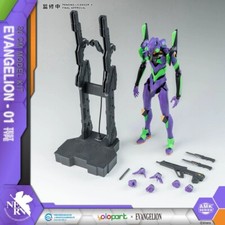 NEON GENESIS EVANGELION EVA 01 MODEL KIT AMK SERIES PLASTIC YOLOPARK 20 CM