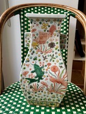 Sehr schöne alte chinesische