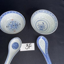 Reiskorn Porzellan 4 Teilung 2