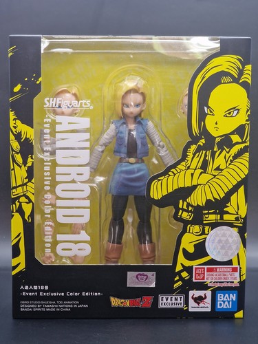 Dragon ball android - ball,