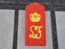 SCHULTERSTÜCK  MANNSCHAFTEN  INFANTERIE REGIMENT  93 ANHALT  !!!