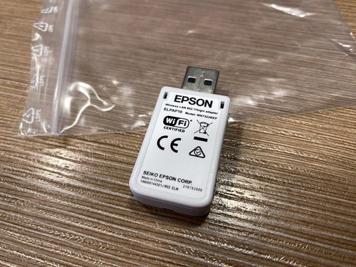 Epson elpap10 quick wireless - elpap10,
