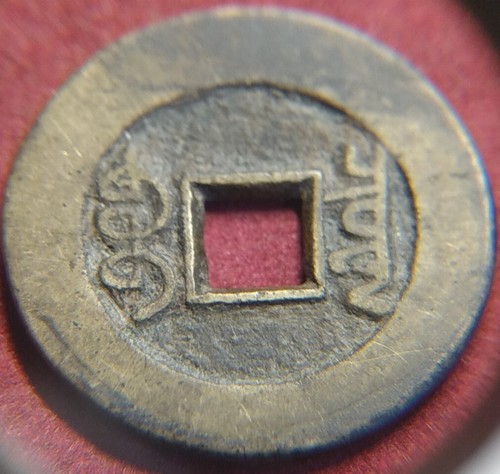 2677 china gao zhong - 2677),