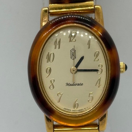 Seiko 7n01 ham0 armreif - 7n01-ham0, uhr