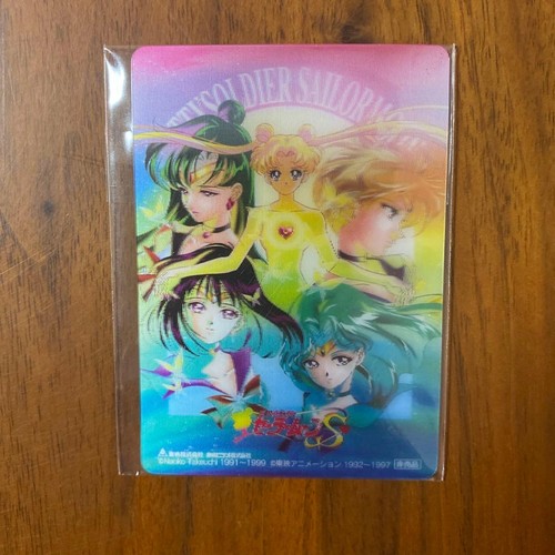 Sailor moon bonus karte - sailor, s