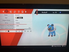 Rockruff Pokemon Schwert Und