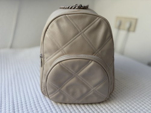 Primark rucksack beige - primark,