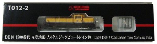 Rokuhan t012 de10 - t012-2, de10-1500