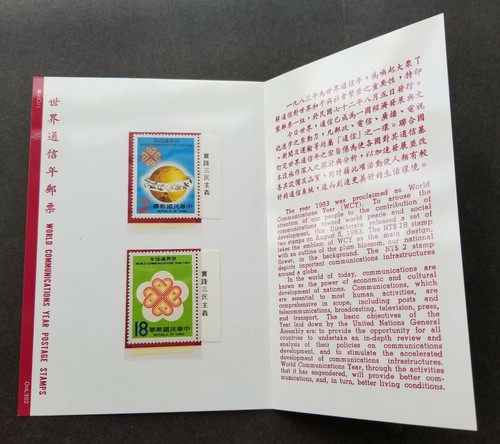 Kostenloser versand taiwan - versand,