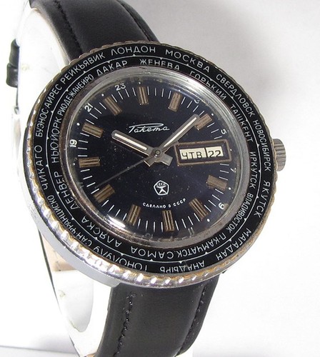 Vintage original raketa - original,