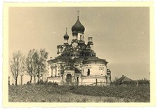 Orig. Foto zerstörte