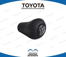 TOYOTA Original JZA70 Supra MK3 OEM 5 Gang Leder Schaltknauf 33504-20120-C0