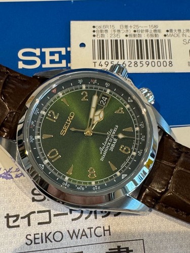Seiko alpinist sarb017 - seiko,