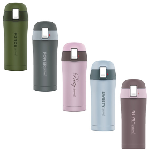 Thermobecher kaffee - thermobecher,