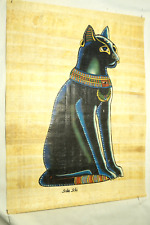 Papyrus Bastet (Katze), 29x39cm, Handarbeit, Echtes Papyrus. Ägypten / Luxor