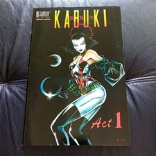 KABUKI #1 NM (9.4 OR BETTER)