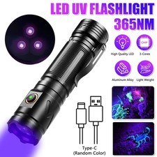 30W 365NM UV Ultra Violet 3