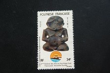 Frankreich, Franz. Polinesien, Tiki-Figur (ungebraucht ohne Gummi)