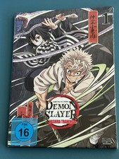 Demon Slayer | Kimetsu no