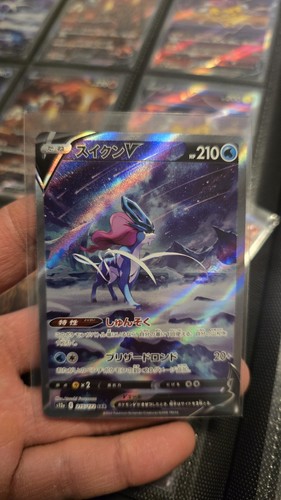 Suicune vstar - v,