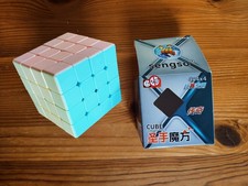 4x4x4 Zauberwürfel, Sengso