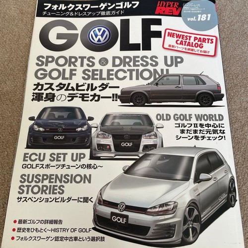 Hyper rev vol 181 - rev, vol.181