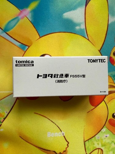 Toyota tomica limited - tomica, oldtimer