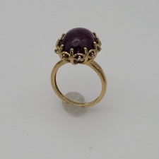 Rubinring Gelbgold 375/-