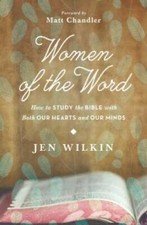 Women of the Word: How to