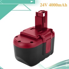 4000mah 24v akku für bosch - akku,