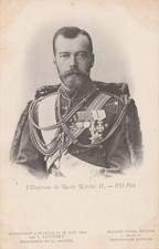 ***POSTKARTE***ZAR-CZAR