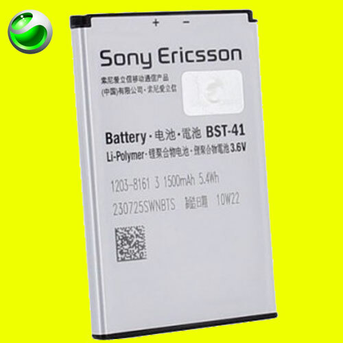 Original sony ericsson - ericsson, bst-41