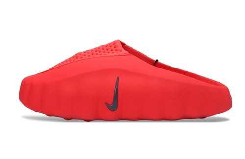 Nike mind 001 - nike,